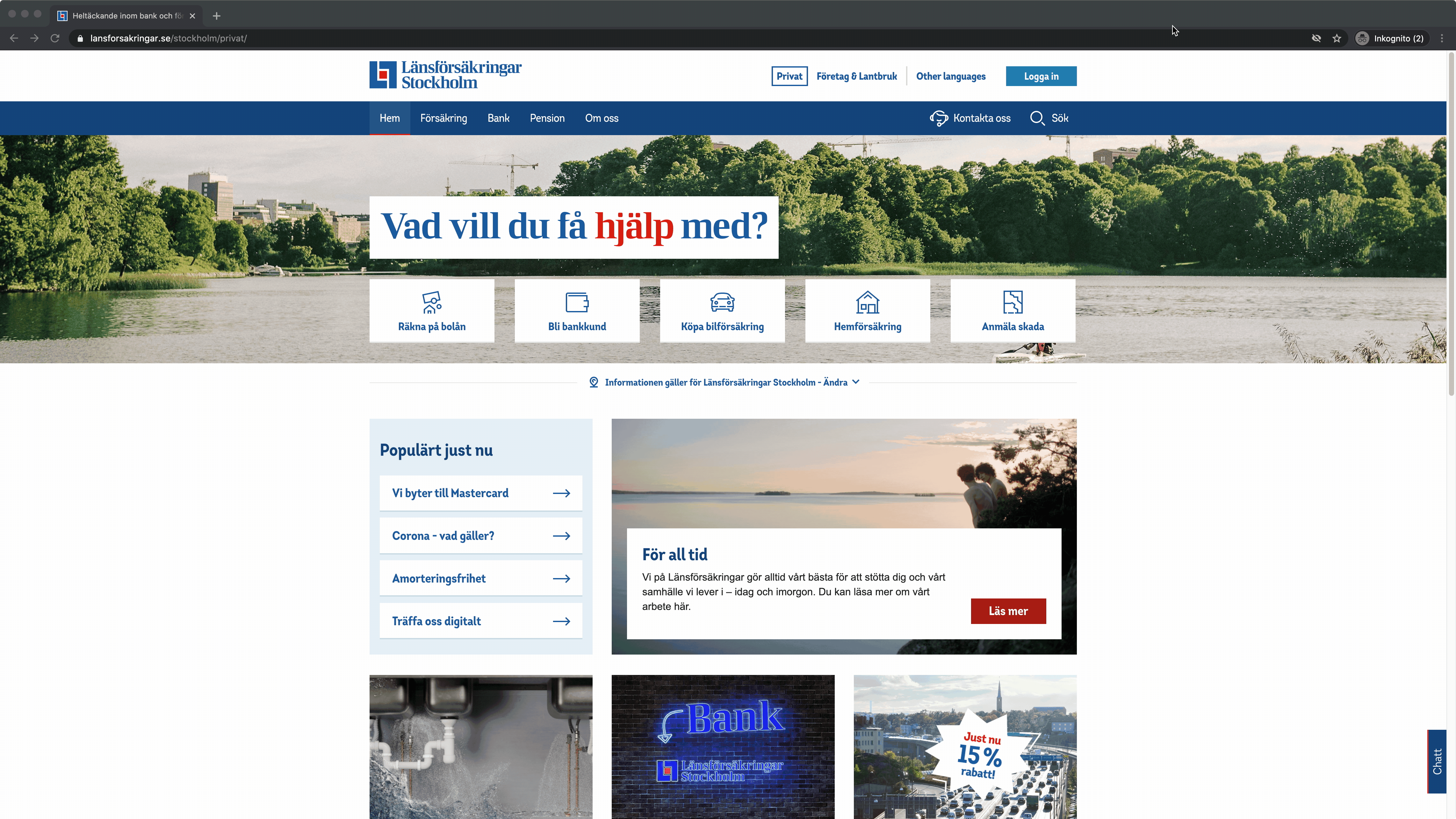 Exempel 4: Navigering till Skadeanmälan via internetsökning